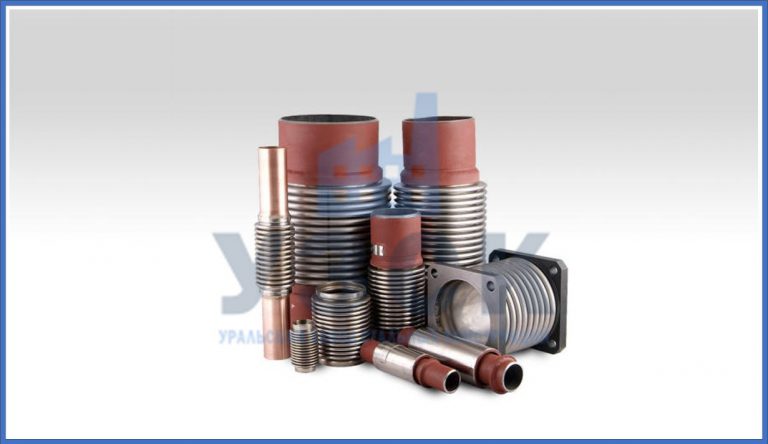 Сильфонные компенсаторы в Новомосковске