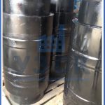 компенсаторы ску в Новомосковске