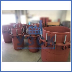 Купить сальниковые компенсаторы Ду 1000, Ду 700, Ду 800, Ду 600, Ду 500, Ру 25 в Новомосковске