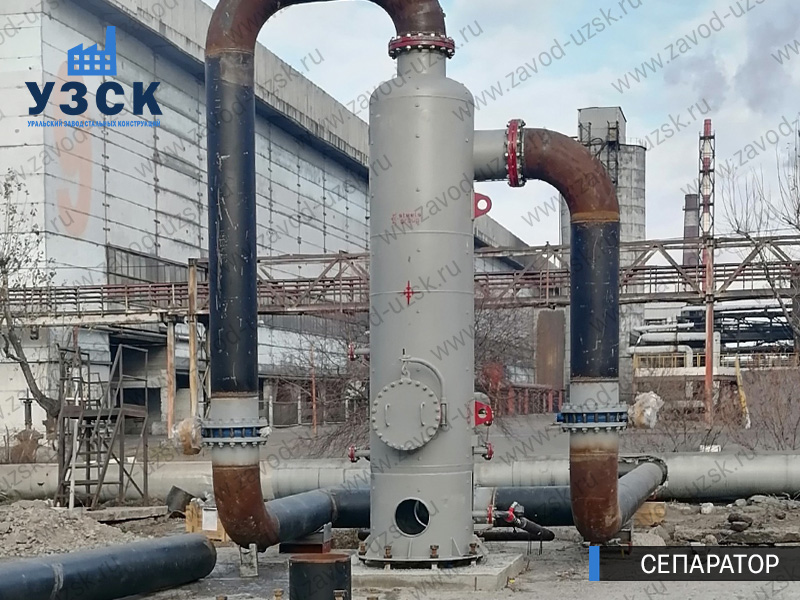 Сепаратор СЦВ Новомосковск изображение
