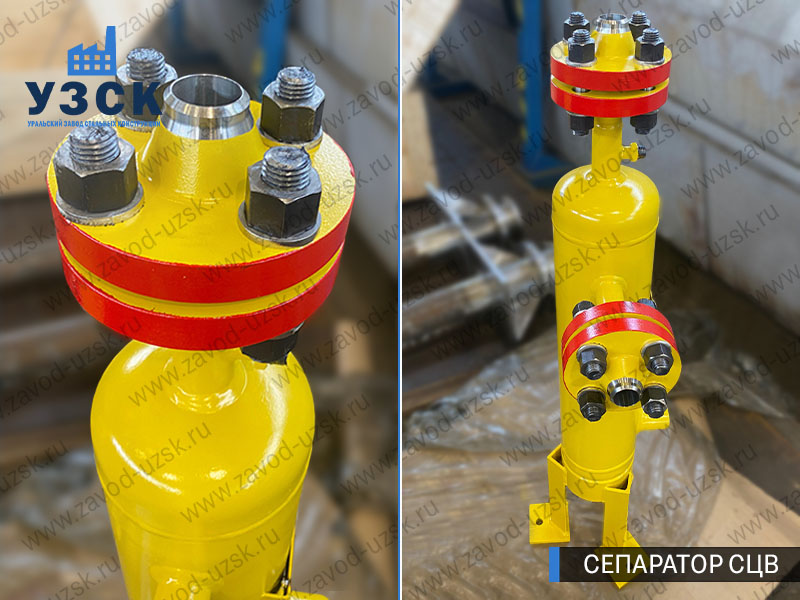 изображение сепараторов СЦВ вертикальных вихревых центробежных, Новомосковск