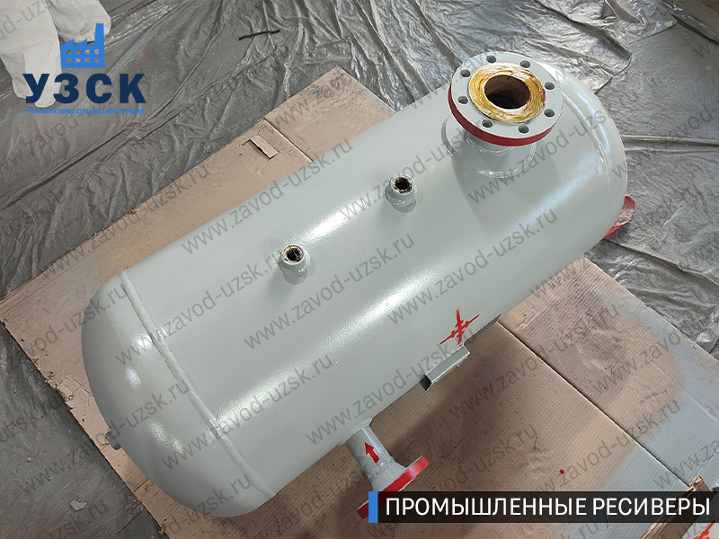 фотография газового ресивера емкостного Новомосковск