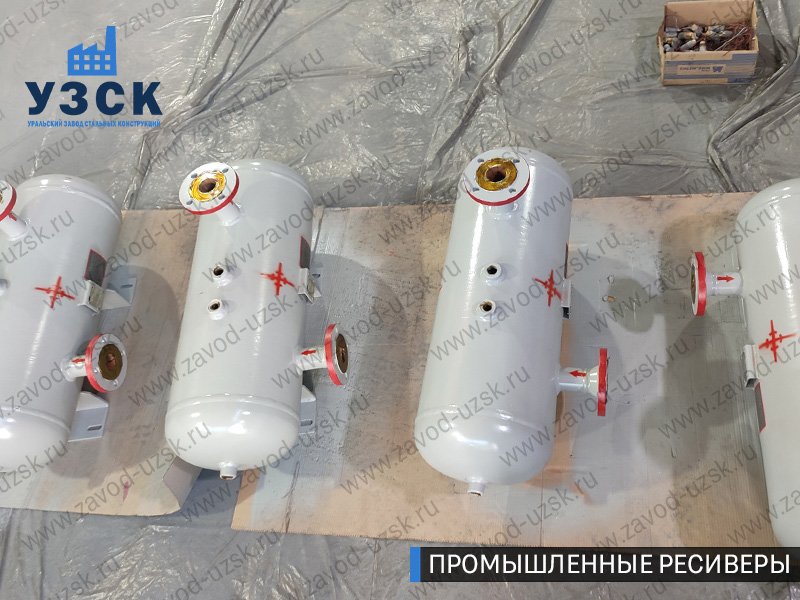 фотография емкостных ресиверов газа Новомосковск