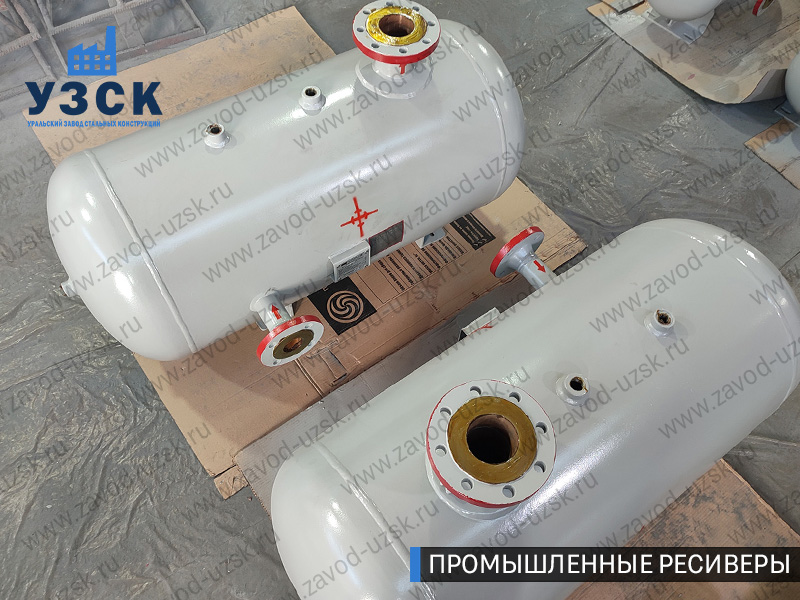 фотография промышленных ресиверовдля газа Новомосковск