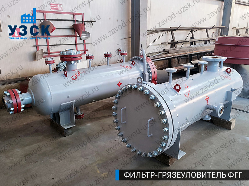 фото фильтра ФГГ-200 в Новомосковске