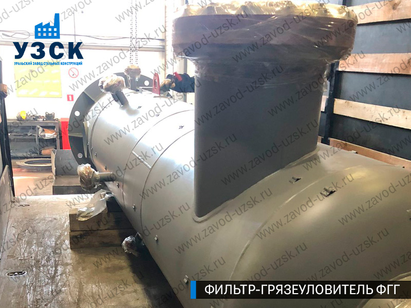 фото фильтра ФГГ-400 в Новомосковске