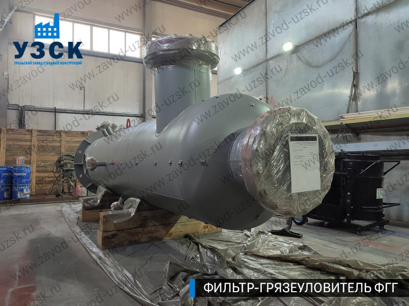 фото фильтра ФГГ-500 в Новомосковске