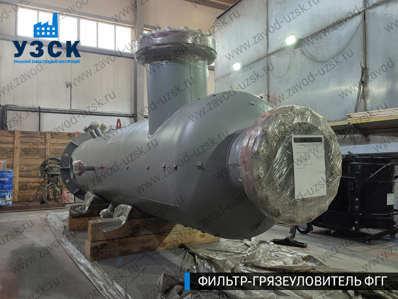 фото фильтра ФГГ-600 в Новомосковске