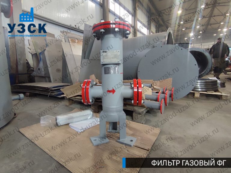 Фильтр газовый ФГ фото в Новомосковске