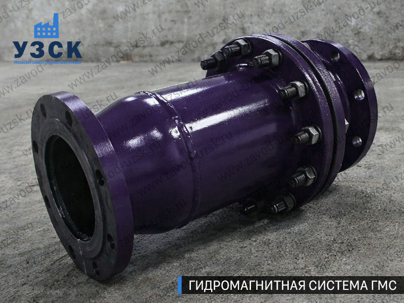 Фланцевая ГМС Новомосковске — пример модели среднего Ду